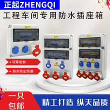 �S��ֱ�N���I��ˮ�Դ�����й����������z�������ϽM�ϳ��������