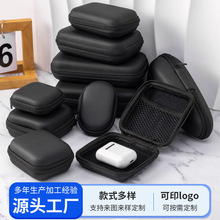 eva���C�ռ{�� ������������ռ{�� �Ƅ�Ӳ�P���b��3C���a�����