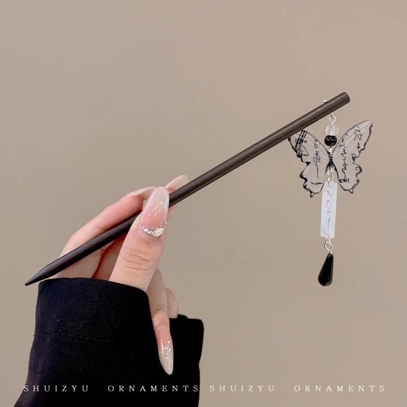 Ébano de mariposa nuevo estilo chino horquilla de las mujeres de alto grado horquilla updo estilo antiguo horquilla simple moderna horquilla tocado