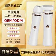 �๦����ë��늄����l����횵�����һŮʿ���w˽̎ë�l�޼���