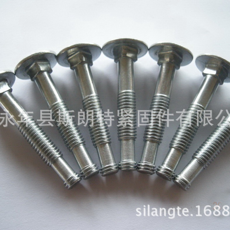 �ʹ�Ǳ� �쵰��˿ ����˿ ��β˿ �ķ�˿ ���˿ Ԫ��˿ ����˿