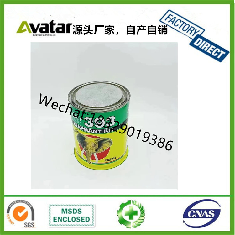 外贸contact glue蓝飞马万能胶氯丁胶铁罐胶铁桶胶