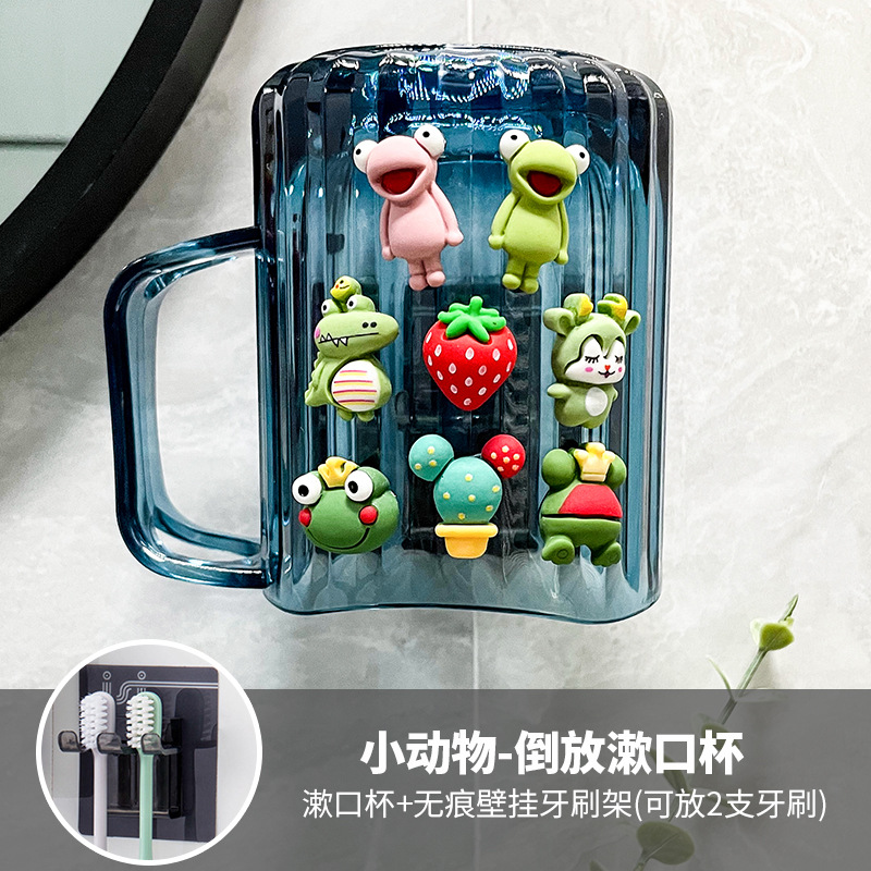 Taza de enjuague bucal creativa Luz de lujo lindo cepillo de dientes taza Cubo de dientes dibujos animados baño infantil taza de lavado taza de diente de estudiante engrosada