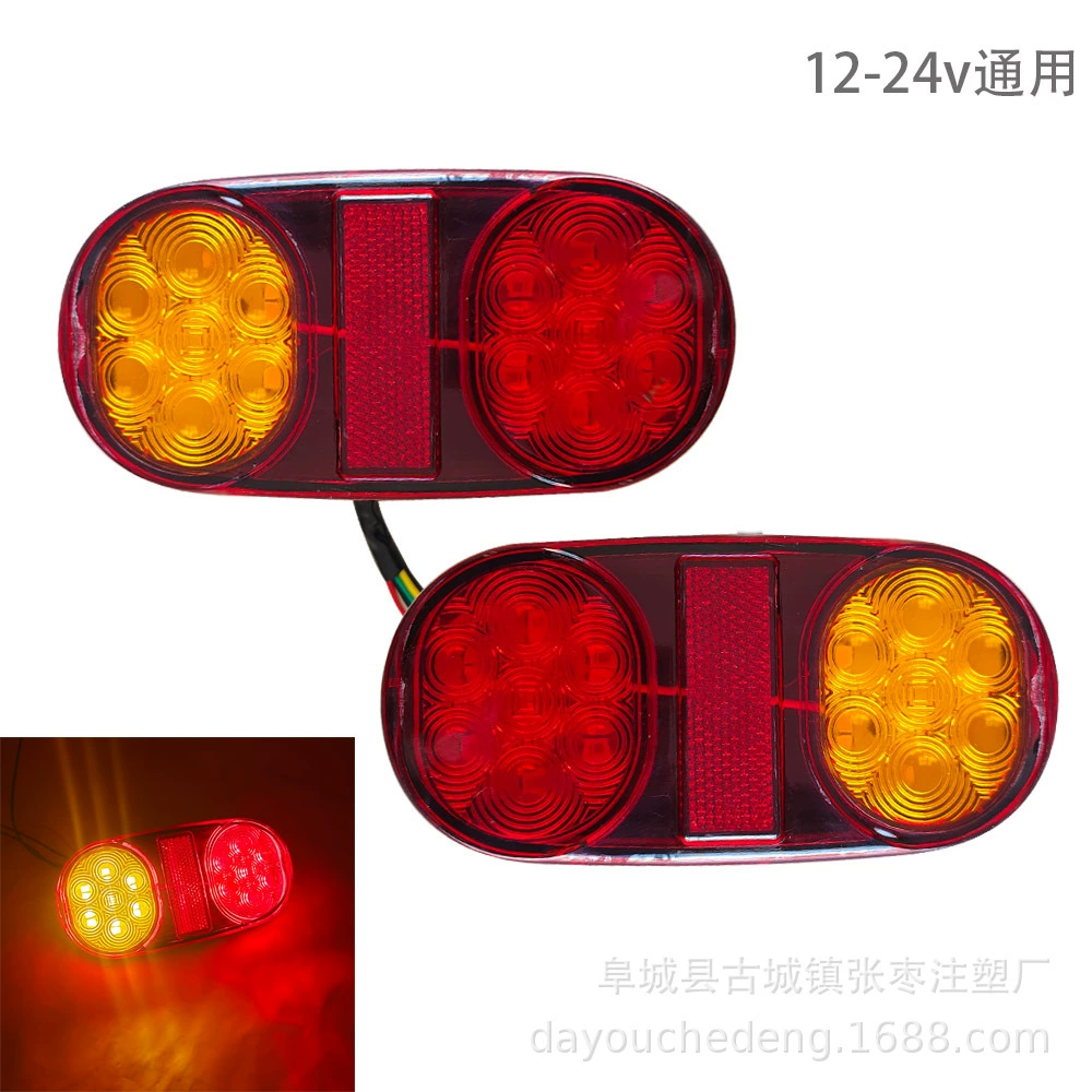 Источник производителя 28LED эллиптический задний фонарь грузовика 12V24V задний фонарь грузовика задний тормоз поворотный свет