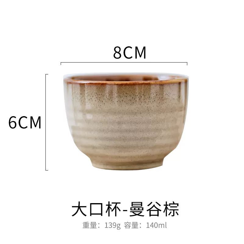 Tazas de café de estilo europeo creativo de restaurante tazas de café de kung fu caseras tazas de cerámica de color esmaltadas tazas de horno transfronterizas