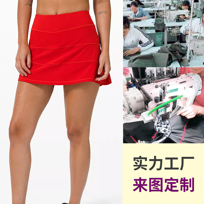 [Factory Customization] Lulu Fitness Sports Skirt Tennis Golf Skirt Slit Flap Pocket Pants Lined Skirt