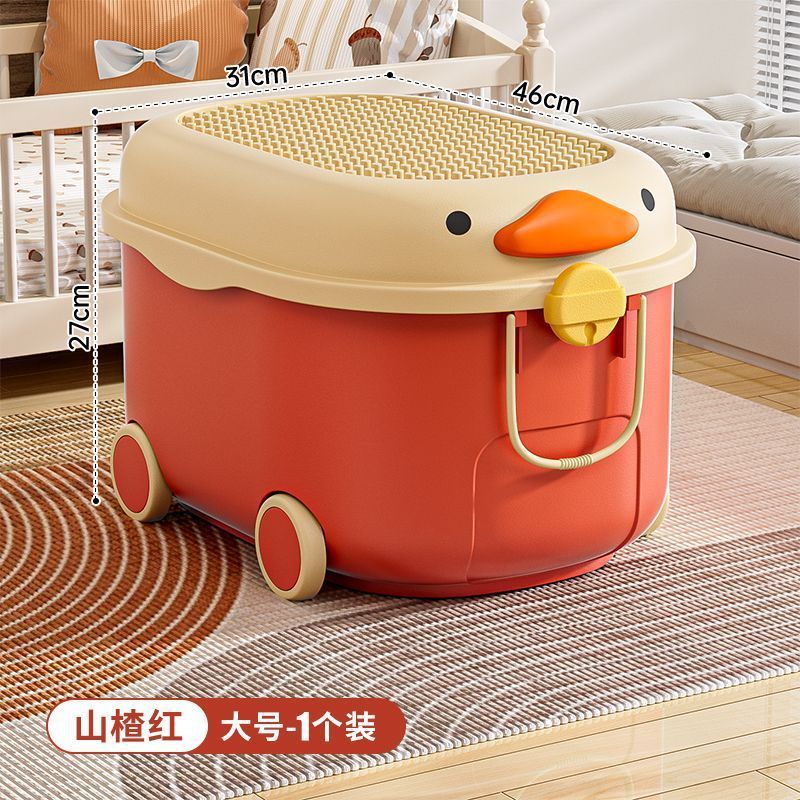 호손레드 [대형] 길이 46 폭 31 높이 27cm - 1팩 [체험팩]