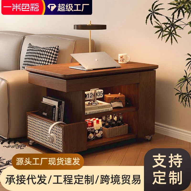 Winter Wood Solid Wood Mobile Coffee Table Liftable Small Apartment Living Room Home Sofa Side Cabinet Trolley Bus Side Table