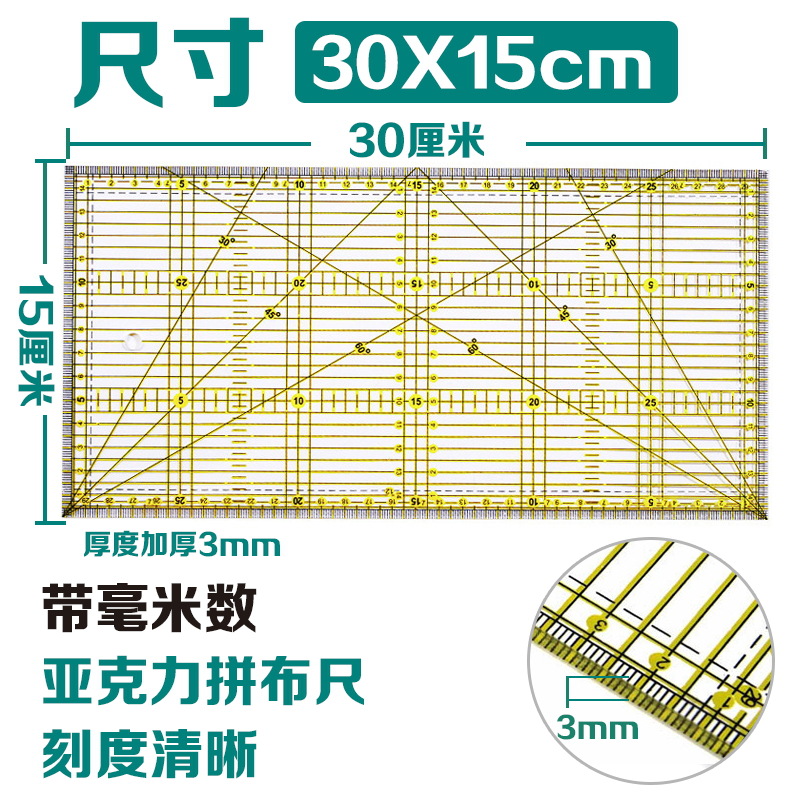 Tablero de respaldo de corte A3 Tablero de respaldo A4 Tablero de respaldo manual Tablero de respaldo de papel de corte de arte A5 Tablero de respaldo grabado Tablero anti-corte al por mayor