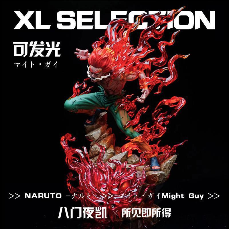 ナルトフィギュア十年百忍夜カイ八門カイ周辺ギフト装飾品アニメーションフィギュアモデル卸売|undefined