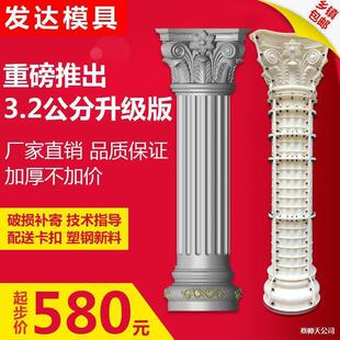 �_�R�����Tˮ��ȫ�ׄe��ģ��ֱ�N����ģ���_�R���A���o���̨