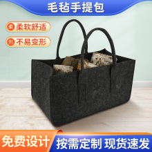 收纳购物毛毡手提袋百搭通勤大容量单肩挎包网红同款简约毛粘布包