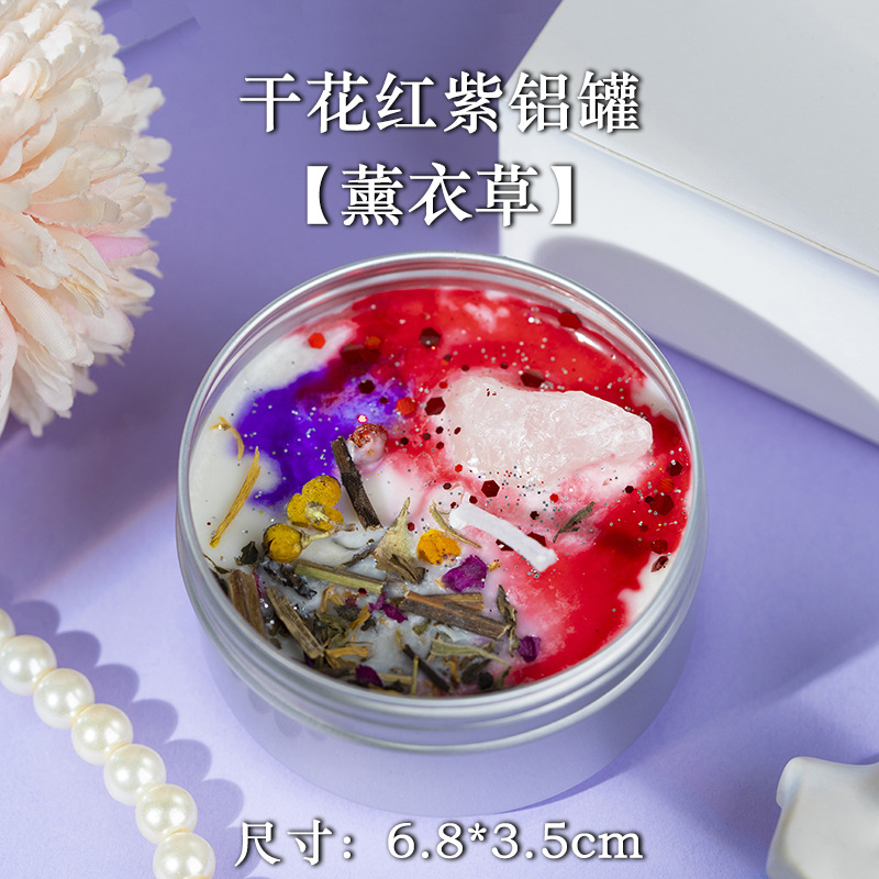 Caja de aluminio flor seca vela de perfume cross-border regalo de mano cera de soja colorido cristal hecho a mano regalo de mano cera de banano