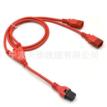 ֱ�N�WҎC13���^�����iƷ��βPDU�������Դ������B�Ӿ�Ʒ�ֹ�