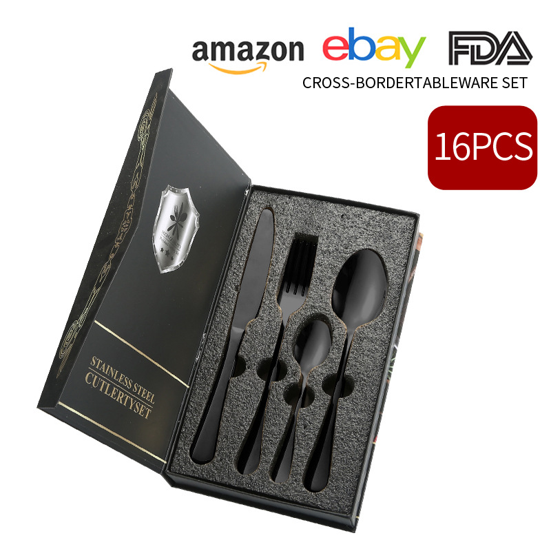 블랙 16 종 세트