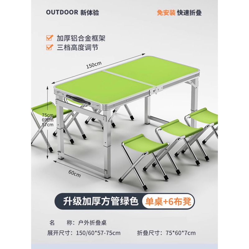 Mesa plegable para estand rectangular decoración portátil ceremonia de inicio de construcción mesa plegable para estand simple mesa de comedor al aire libre