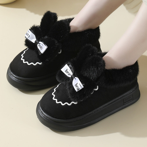Women's Snow Boots Winter New Outer Wear Fleece Lined Warm Heeled Cotton Shoes Indoor Thick Sole Plush Rabbit Cotton Boots