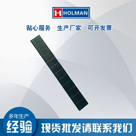 平衡块;车身及附件;维修工具箱