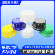 10L�����w���I���w����Ͱ�wϴ����Ͱ�w��͸���©Һ͸�����w���l