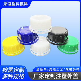 10L�����w���I���w����Ͱ�wϴ����Ͱ�w��͸���©Һ͸�����w���l