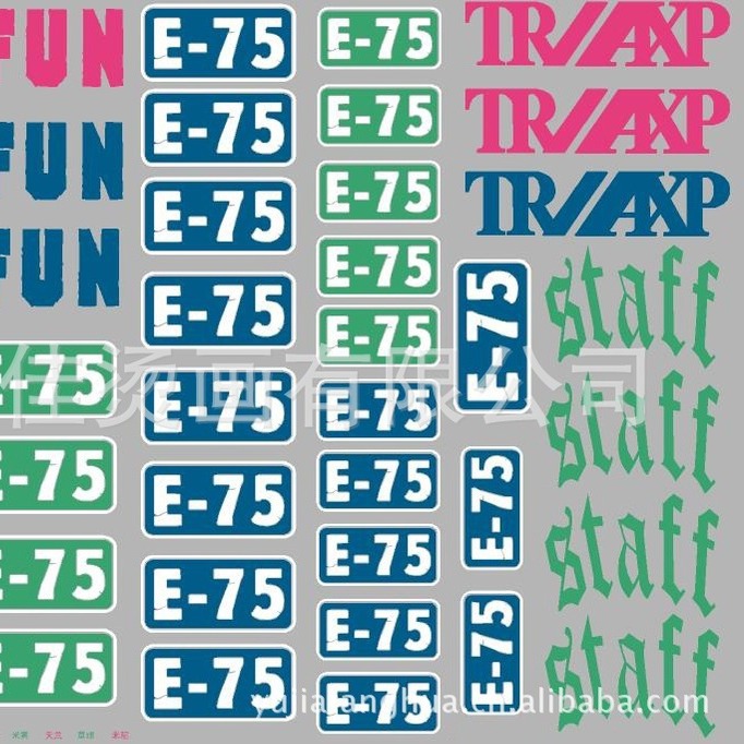 服装包装袋环保袋字母英文烫画烫图