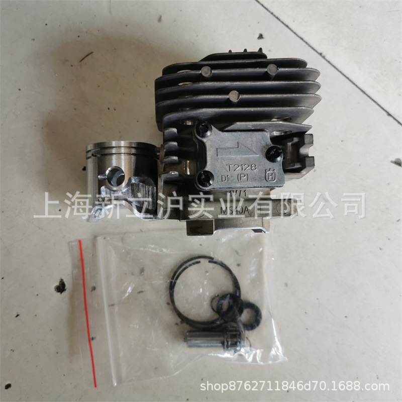 瑞典富世华胡斯华纳125伐木锯链锯油锯气缸活塞环缸套总成