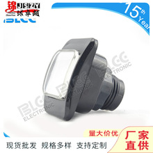 游戏机长方按键 大金鲨按钮游艺机配件娱乐机 黑色船带灯开关