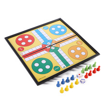 益智游戏亲子飞行棋休闲桌游玩具磁性折叠游戏棋便携式LUDO GAME