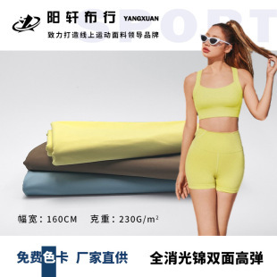 luluͬ���٤�\�ӷ����� 230g�\�����揗���\������ 노��p�沼��