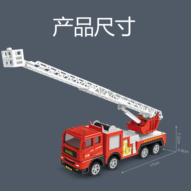 Bebé de juguete coche niño niños camión de bomberos de rescate camión de bomberos de rociadores de elevación modelo de escalera