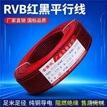 ����rvb����ܛ���t��ƽ���p�K���ֳ���С��ɰ݆�C���R�r��늾�