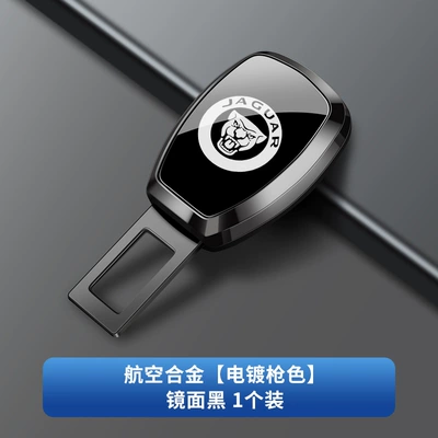 Other Automotive Interior Supplies – with Buckle Fastener - jaguar-electroplating-gun-mirror-black-upgraded-model-single