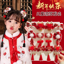 ����R��С�Ʒ���l�l�A��ͯ����l�����K�����Y��߅�A��ϲ�c�l�