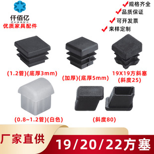 �F؛19/20/22�������_���϶��^���^�_��؛�ܲ��P䓹ܷ��m�����