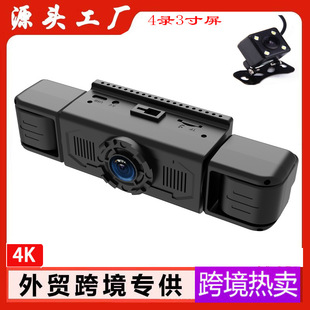 Y102 temu�羳����3·4�R�^��܇ӛ䛃x ����1080P܇�d���C�t��