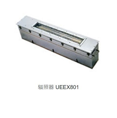 日本Eye Graphics UV点光源装置UP-200G 紫外线固化