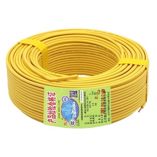 ���h����늾�ZCBV2.5���~��wdzby�Դ���~о���÷�ˮ��|��ˮ����
