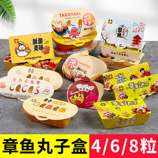 ���~С�Ӻ����~�����b�� ���~С�Ӳ��ϴ����4��6���b�±���