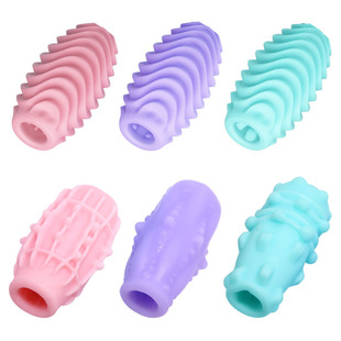 Baile Patella Men's Wear Egg Portable Airplane Egg Training Airplane Cup Adult Supplies BI-014832H