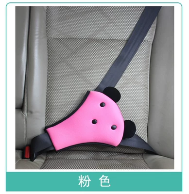 anti-collar stopper belly protection Other Automotive Safety Supplies - one-size-fits-all-2110-pink-abdominal-pad