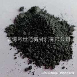 其他颜料;玻璃油墨;玻璃涂料