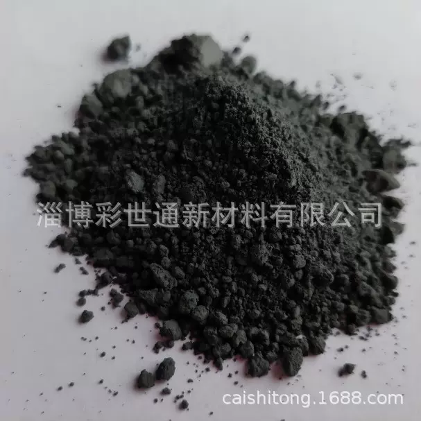 高遮盖 抽油烟机 黑色玻璃颜料 淄博厂家直销