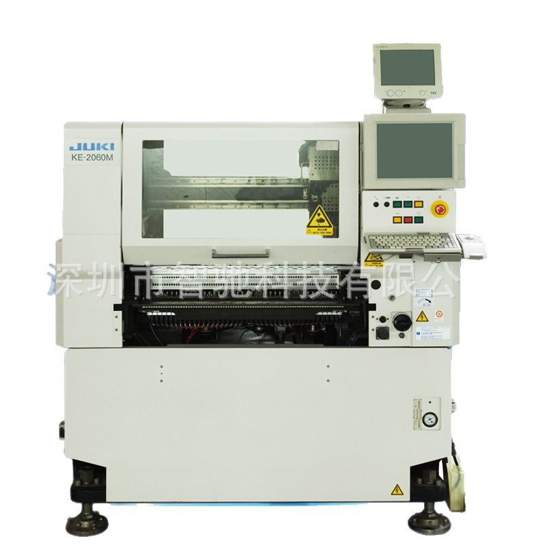 �ֻ���ӦJUKI����ģ�黯��Ƭ��FX-3SMT���߷����豸DIP���߷���