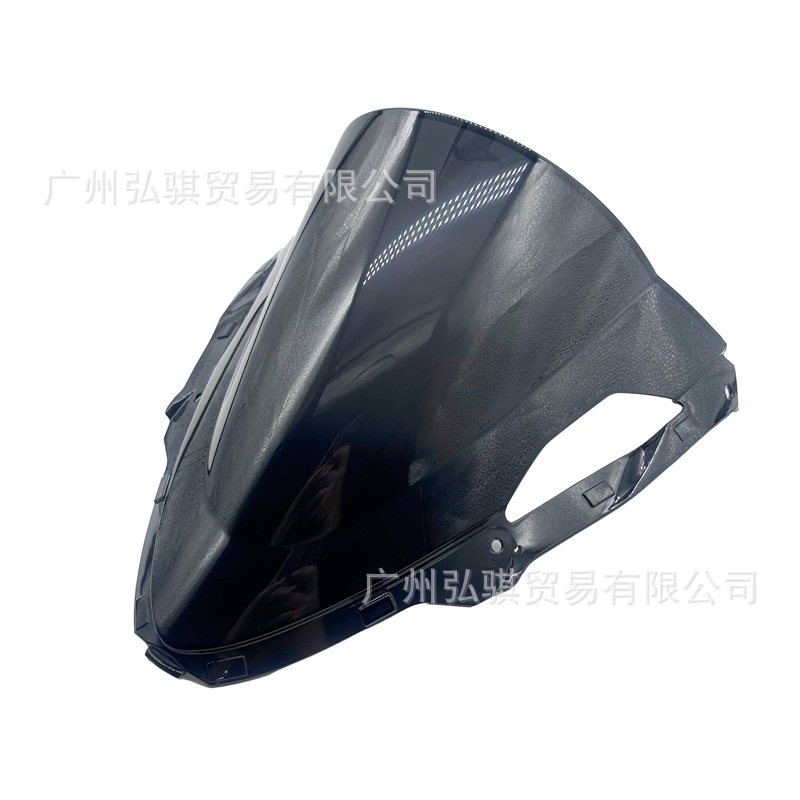 Suitable for 24 Kawasaki Zx6R Windshields Zx-6R Competitive 636 Windshield Modification Imported Pc Glass Deflector Hood Heightening