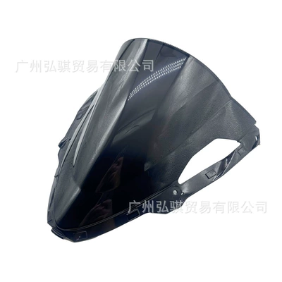 Suitable for 24 Kawasaki Zx6R Windshields Zx-6R Competitive 636 Windshield Modification Imported Pc Glass Deflector Hood Heightening (Motorcycle front windshield) - black
