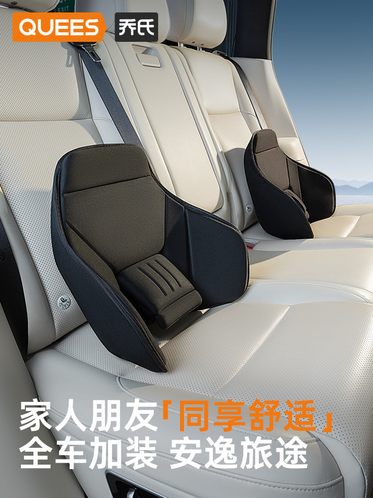 Joe's Car Lumbar Support Cushion Driver's Driving Handy Gadget Seat Lumbar Support Back Cushion Adjustable Massage Lumbar Cushion
