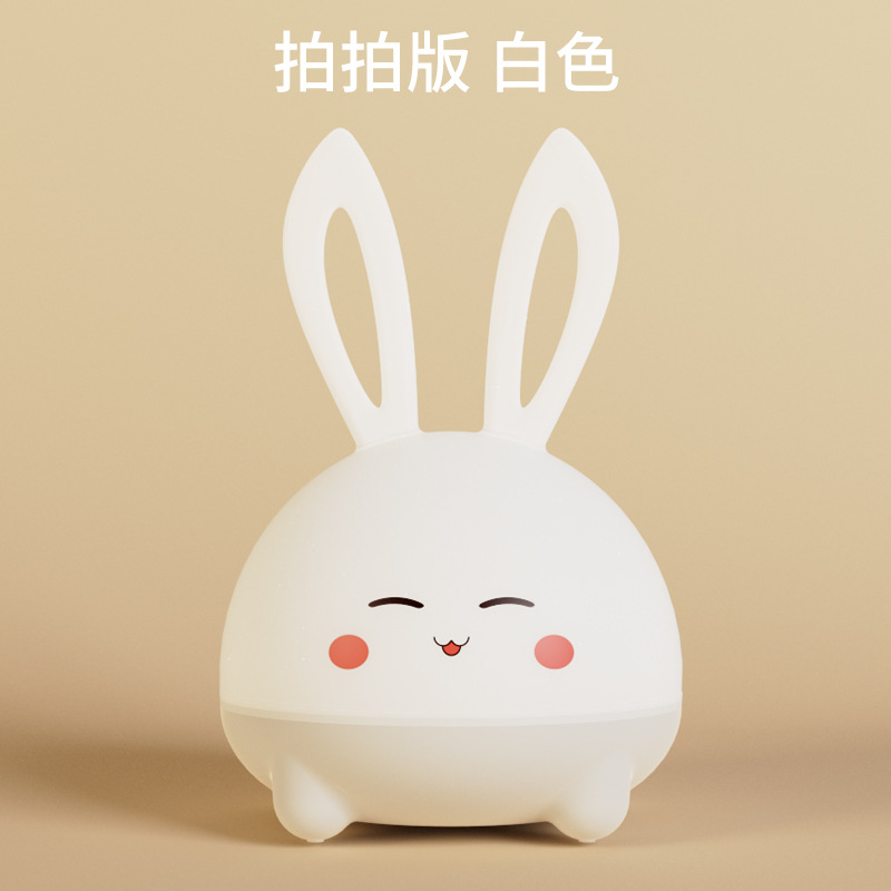 화이트 라켓 스타일