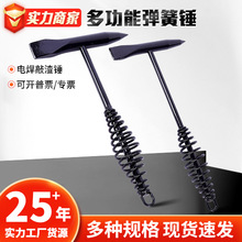 �S�����l�๦�����P�N늺��N���^�Ғ�ʽ�����N�ӱ�p�������N��^