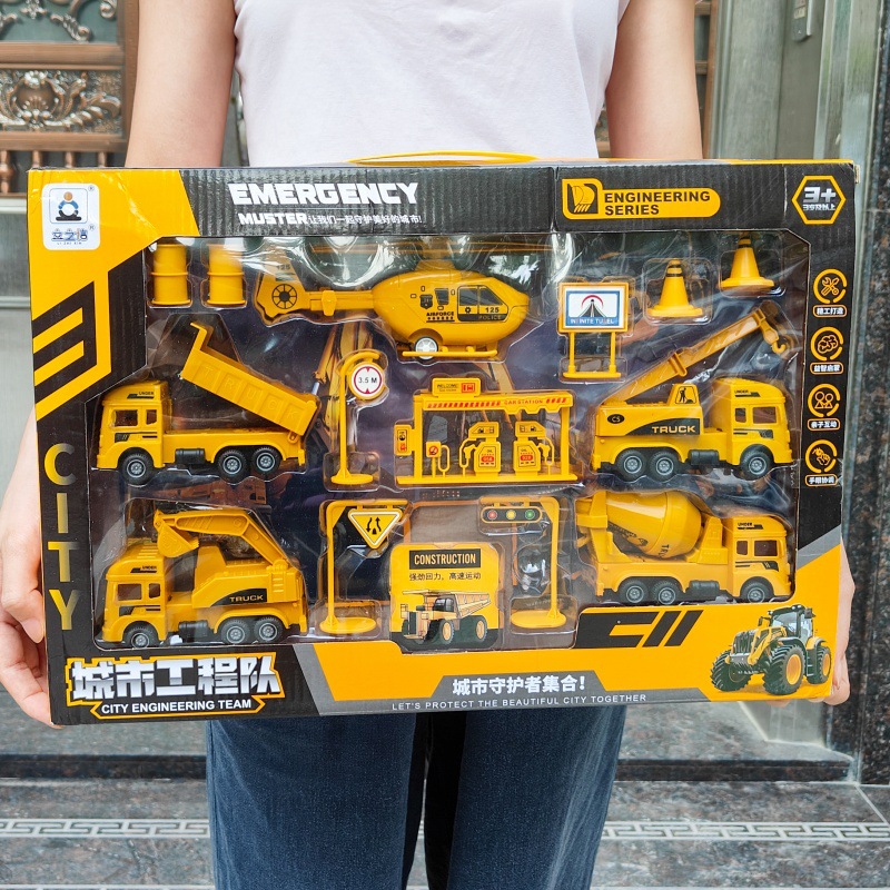 Children's Simulation Pull-Back Engineering Vehicle Gift Box Set Educational Institution Kindergarten Enrollment Gifts Toys Gifts Wholesale