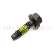 11547135 11518860�ݗU�Ś���ݽz �m�����Ӣ�ʰ�������N܇��